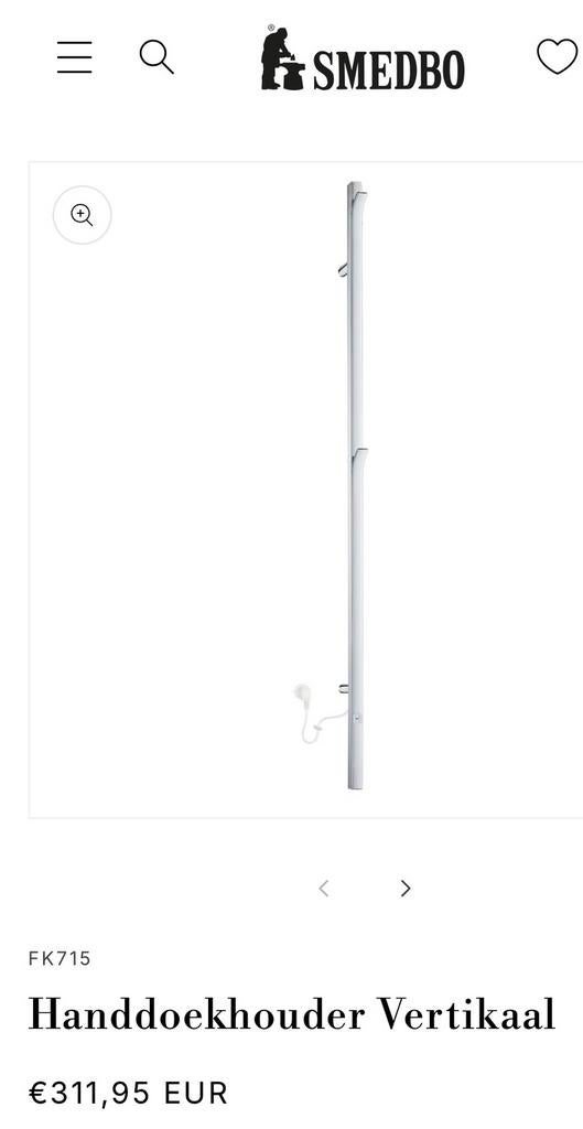Smedbo handdoekradiator, Ophalen of Verzenden, Nieuw