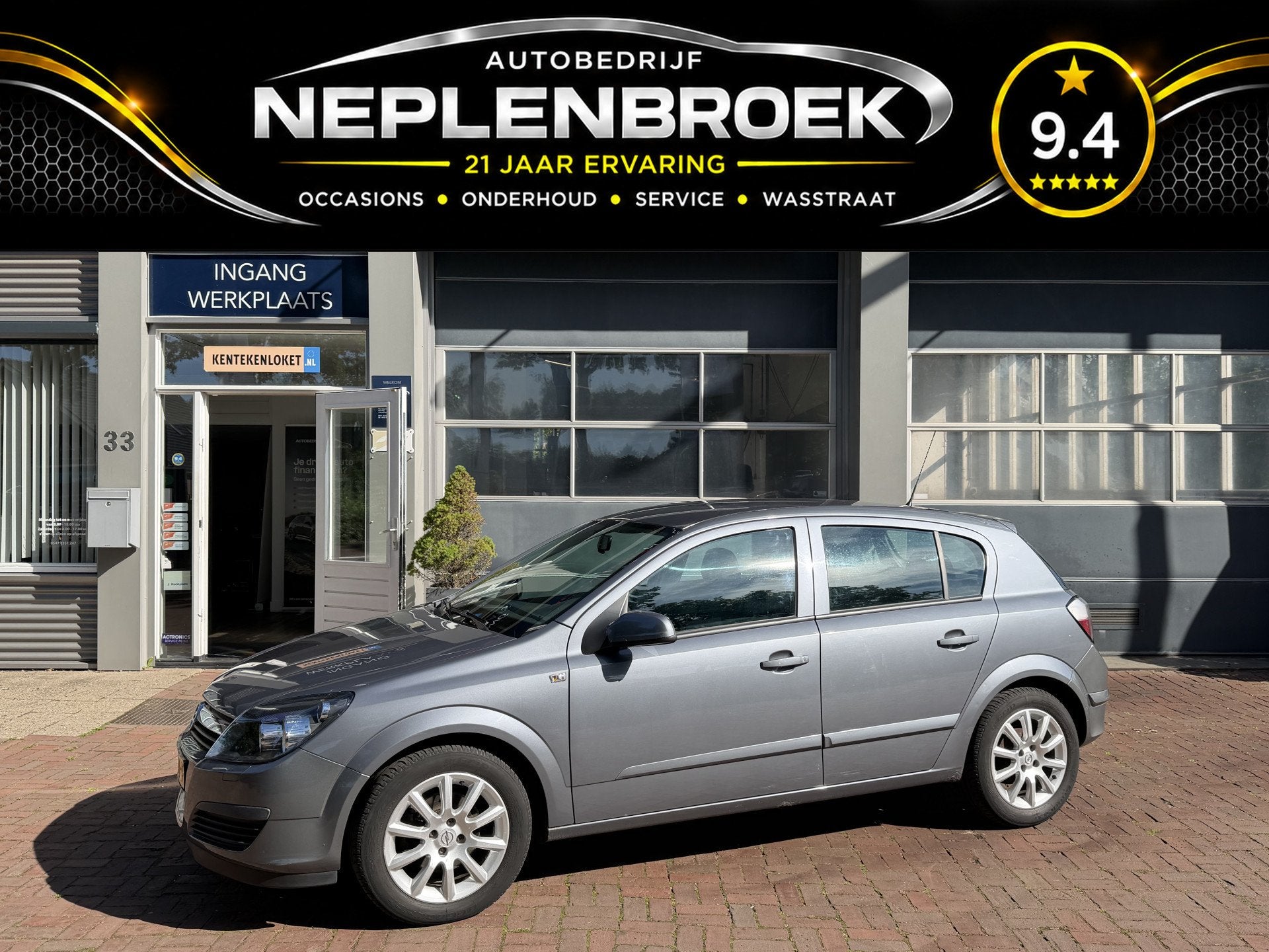 Opel Astra 1.6 Essentia Bj 2006 Airco,Trekhaak,Cruise,Lmv, Voorwielaandrijving, Gebruikt, 4 cilinders, 1165 kg