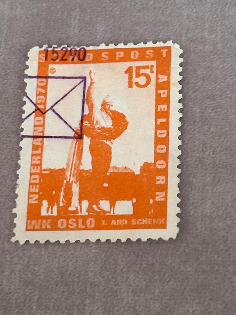 Nederland postzegel WK Oslo 1970 Ard Schenk, Ophalen of Verzenden, Na 1940, Gestempeld