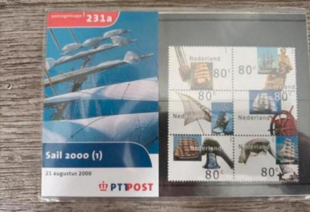 📮postzegelmapje 231a: sail amsterdam (1), Postzegels en Munten, Postzegels | Nederland, Verzenden, Na 1940, Postfris