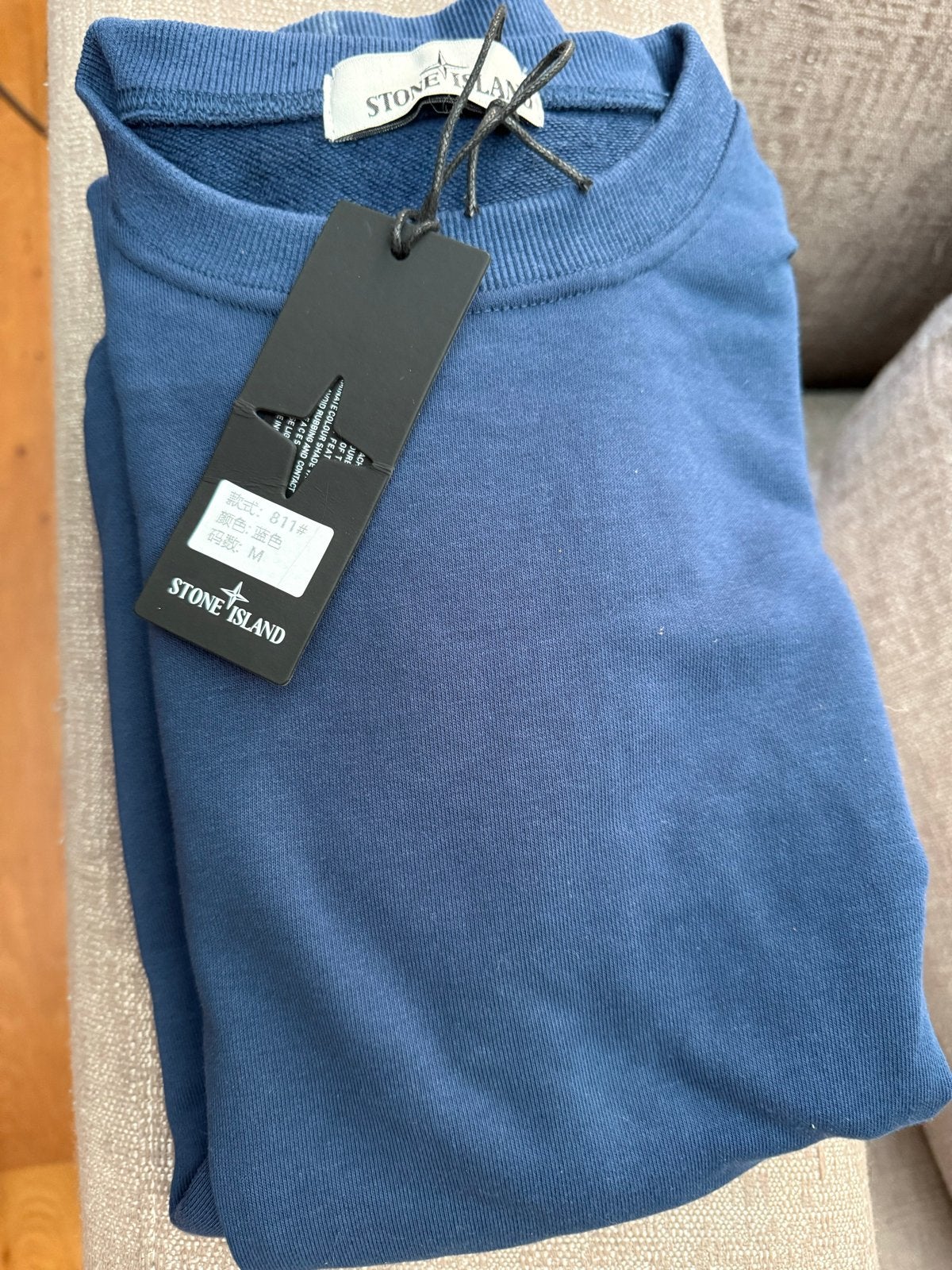 Stone Island Trui Maat M - Nieuw met label, Ophalen of Verzenden, Nieuw, Maat 48/50 (M), Blauw