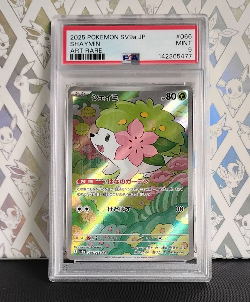Sv9a066 Shaymin PSA 9 Pokemon, Verzenden, Nieuw, Losse kaart, Foil