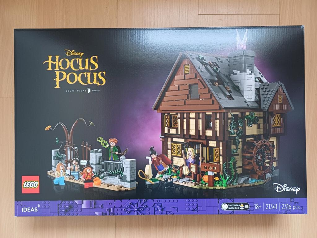 Lego Disney 21341. Hocus pocus. Nieuw., Kinderen en Baby's, Ophalen, Nieuw