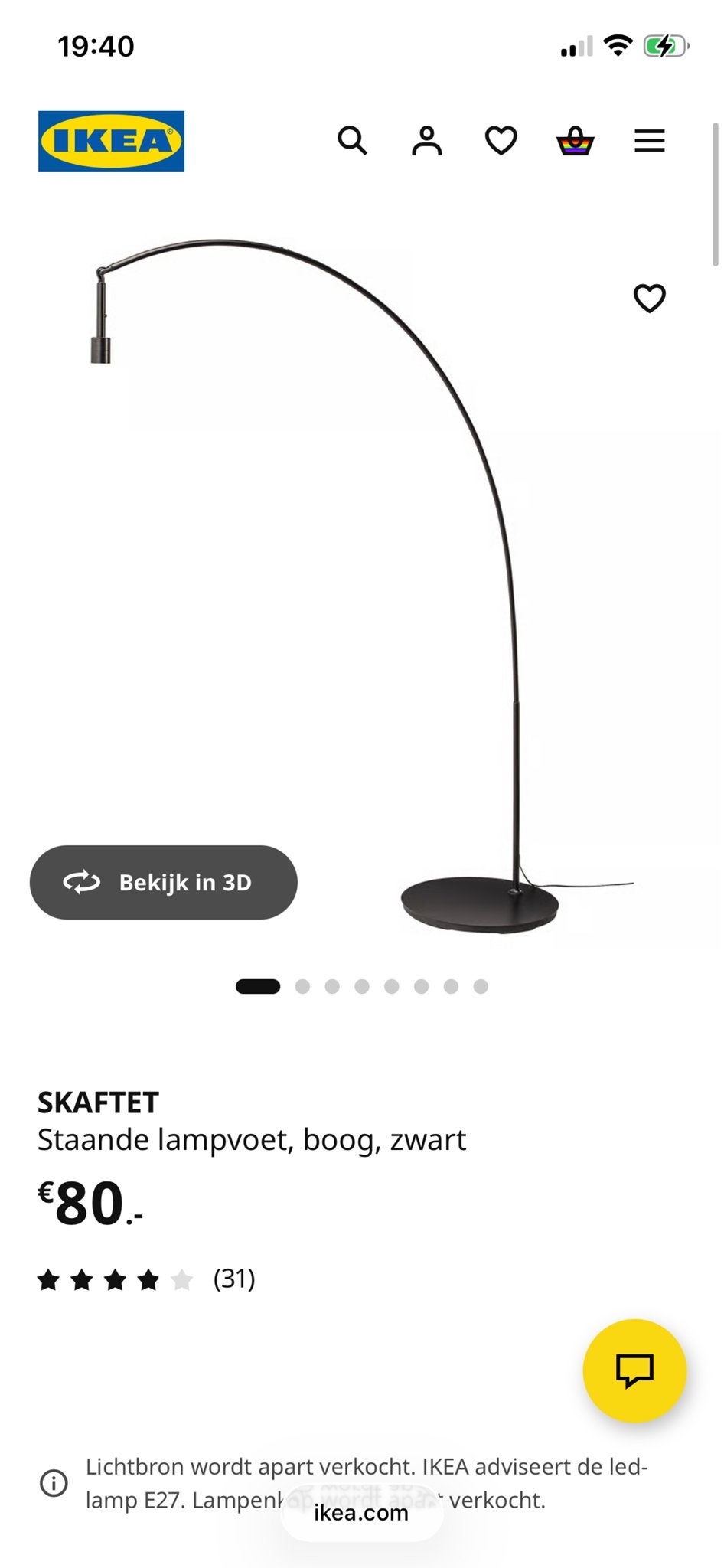 IKEA SKAFTET Staande lampvoet, boog, zwart, Ophalen, E27 (groot), Zo goed als nieuw, Metaal