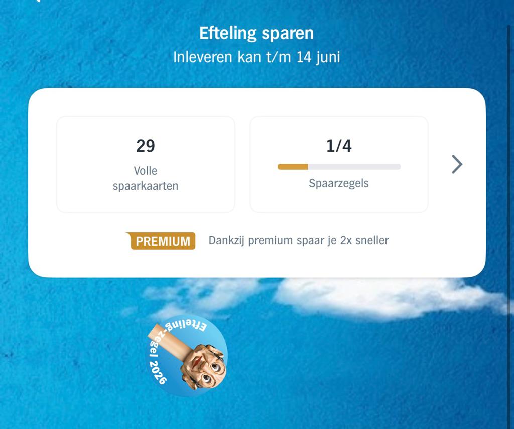Efteling zegels/volle spaarkaarten, Tickets en Kaartjes, Drie personen of meer, Kortingsbon, Pretpark