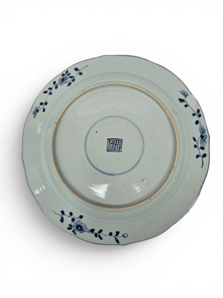 44. Bord met pauwen en bloemen - Qing-dynastie, ca. 1700, Ophalen