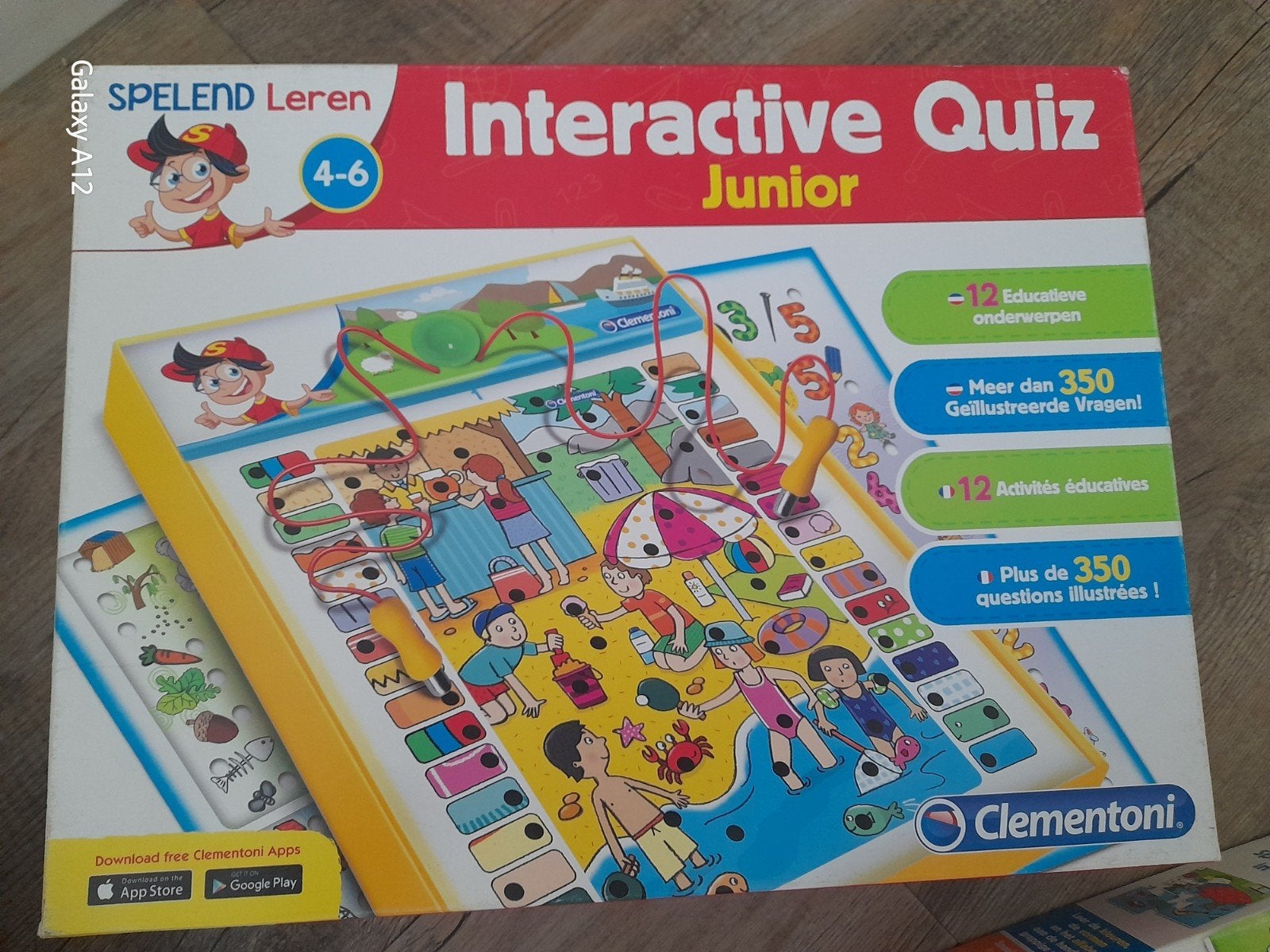 Spel, Ophalen, Zo goed als nieuw