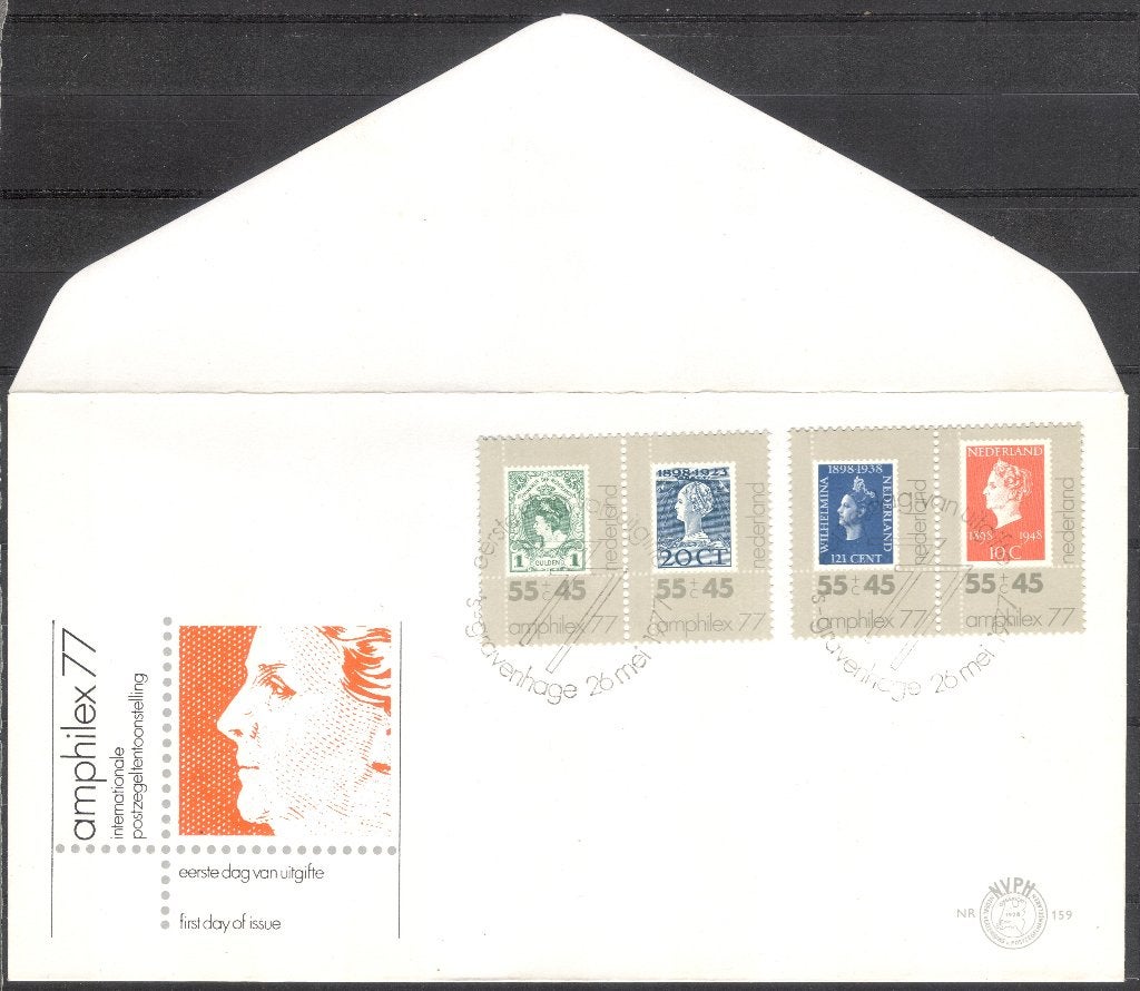 E159 - Amphilex 1977 - twee paren van zegels, Postzegels en Munten, Postzegels | Eerstedagenveloppen, Verzenden, Onbeschreven