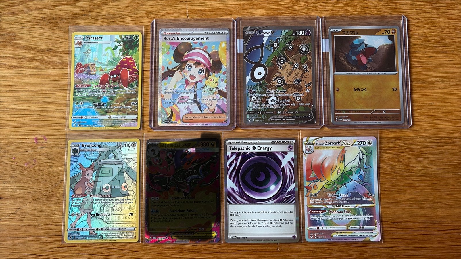 Pokemon kaarten hits full arts, Ophalen of Verzenden, Zo goed als nieuw, Losse kaart
