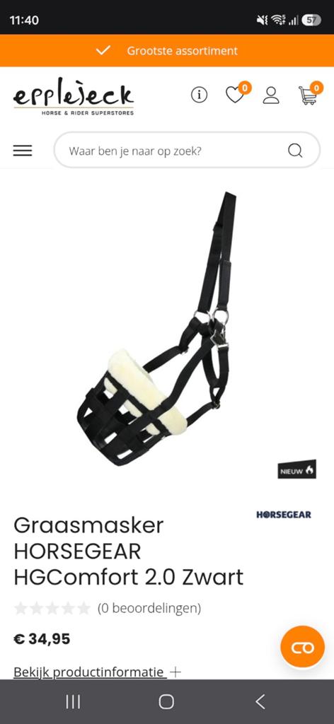 Graasmasker comfort te koop, Ophalen of Verzenden, Zo goed als nieuw, Overige soorten