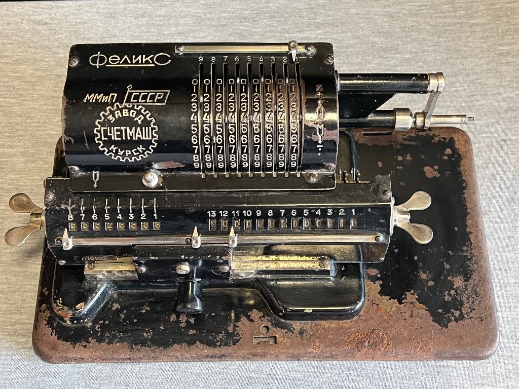 Mechanische Rekenmachine Sovjet Unie CCCP 19105, Antiek en Kunst, Ophalen of Verzenden