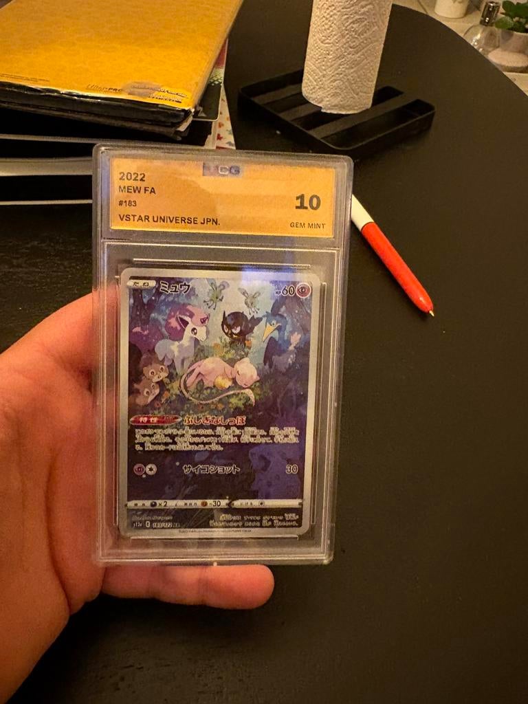 Mew vstar universe grade 10, Ophalen of Verzenden, Zo goed als nieuw, Meerdere kaarten, Foil