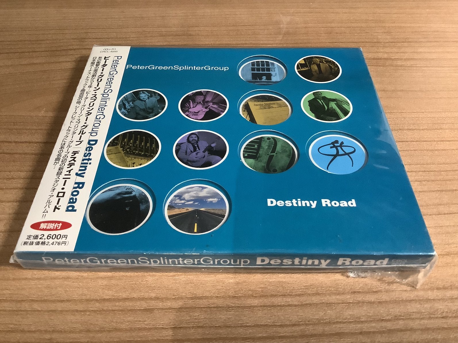 Peter Green Splinter Group ‎– Destiny Road cd Japan HDCD, Cd's en Dvd's, Ophalen of Verzenden, Zo goed als nieuw, Blues