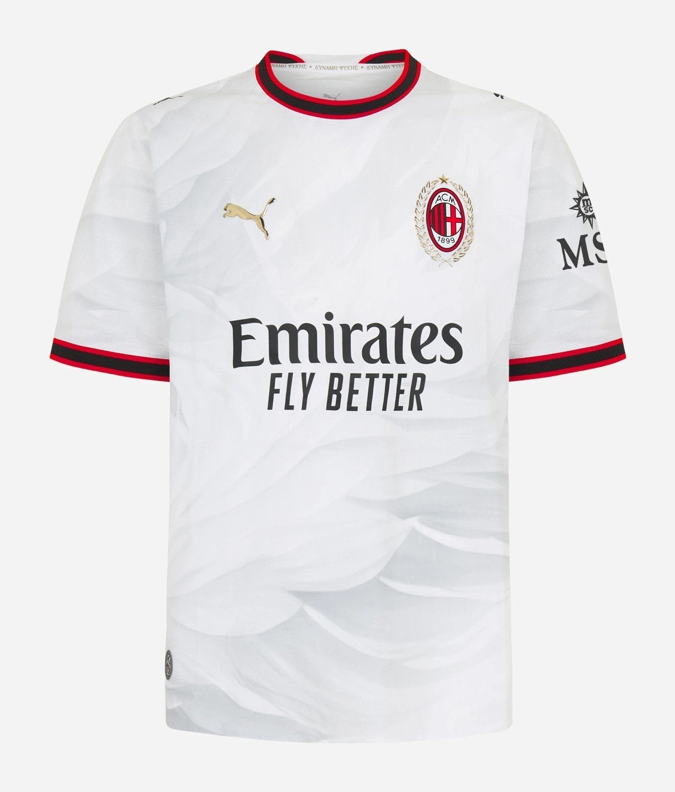 AC Milan Uitshirt 26/27 - Alle Maten (Bedrukking Mogelijk), Puma, Wit, Nieuw, Overige maten