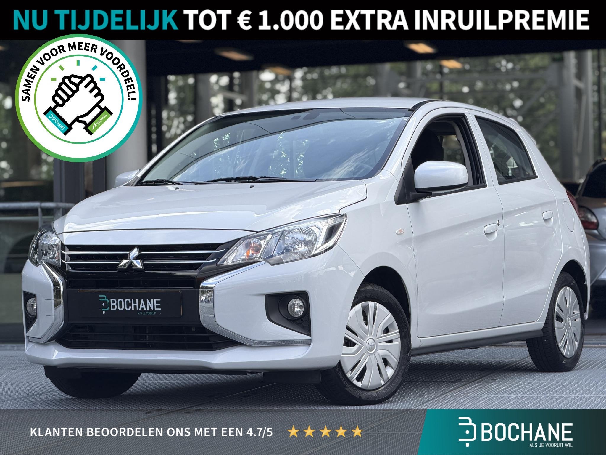 Mitsubishi Space Star 1.2 Connect+ | Navigatie via CarPlay /