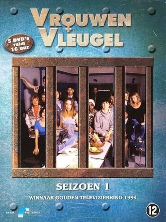 Vrouwenvleugel seizoen 1, Vanaf 12 jaar, Ophalen of Verzenden, Zo goed als nieuw, Drama