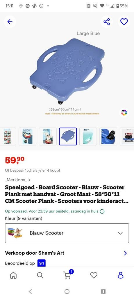 Rolplank / Scooter Board Blauw - Weinig gebruikt, Ophalen of Verzenden, Zo goed als nieuw, Jongen of Meisje