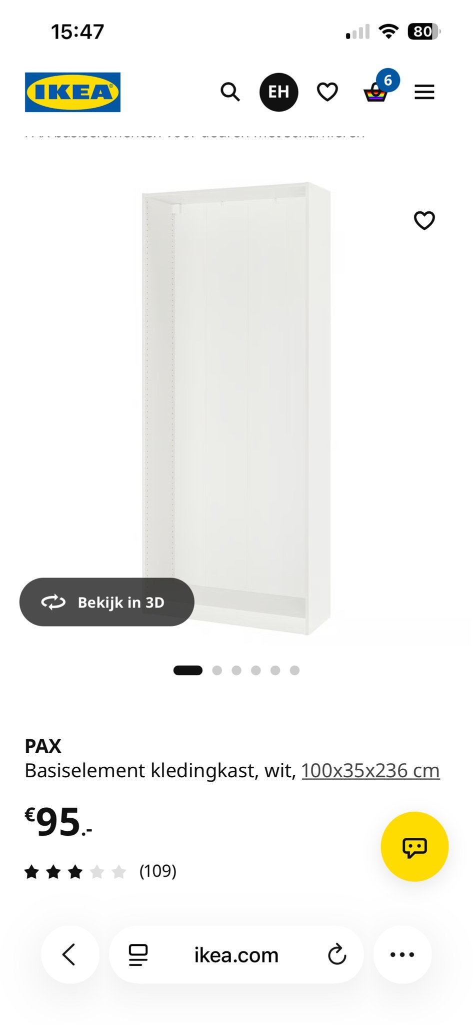 IKEA Pax kast met 6 grijze komplement stalen planken, Huis en Inrichting, Met plank(en), 100 tot 150 cm, 200 cm of meer, Zo goed als nieuw