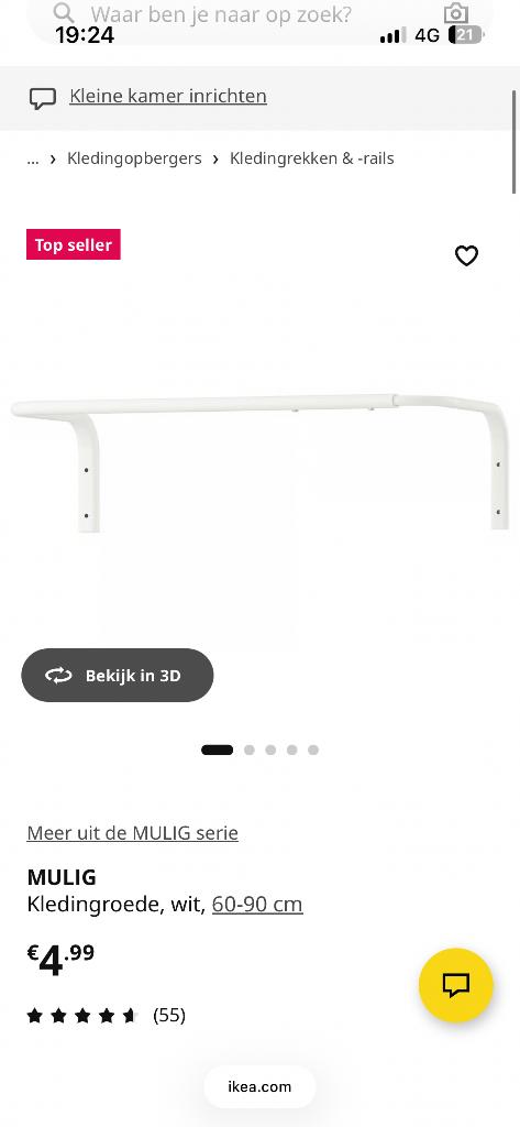 Ikea Mulig kledingrek muur 4 stuks, Ophalen, Zo goed als nieuw