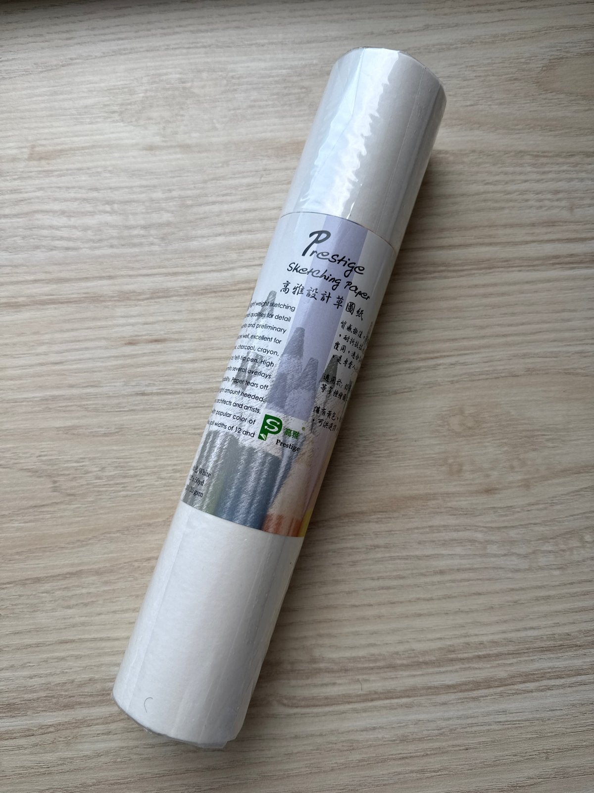 Prestige Schetspapier Rol - 12"x 50yd, 30/35 gsm, Ophalen of Verzenden, Nieuw, Papier, Schets- of Tekenboek