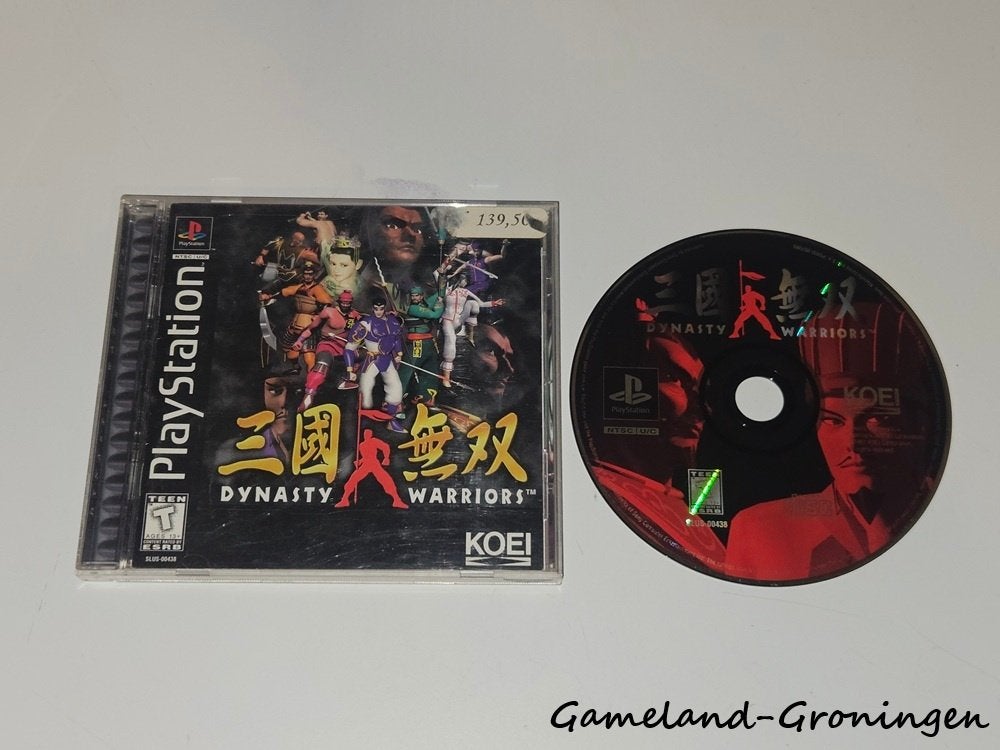 Dynasty Warriors (PS1) NTSC, Spelcomputers en Games, Games | Sony PlayStation 1, Gebruikt, -, -, 1 speler