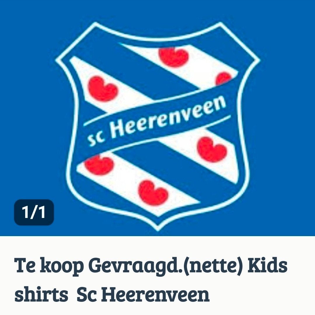sc Heerenveen  Kids shirts gezocht!, Maat XS of kleiner, Ophalen of Verzenden, Zo goed als nieuw, Shirt