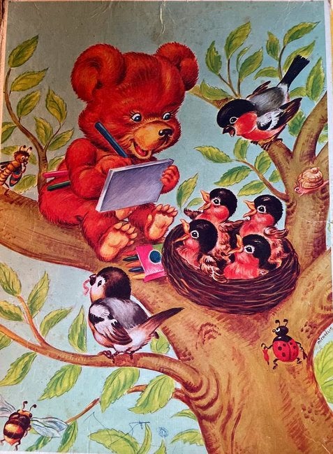 Leuke Tom Tas puzzel, compleet en in goede staat, Ophalen of Verzenden, 10 tot 50 stukjes, Gebruikt, 2 tot 4 jaar