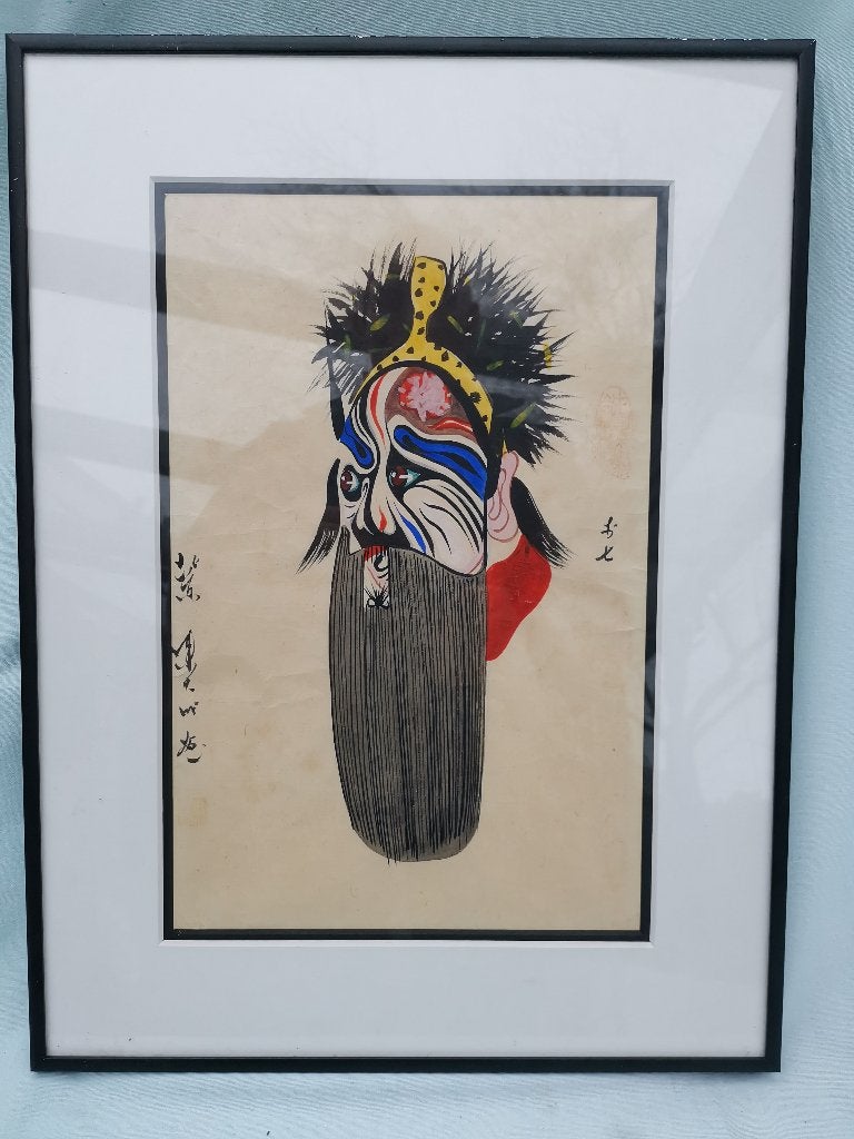 Chinees Opera Masker Peking Opera Handgeschilderd Ingelijst, Ophalen of Verzenden