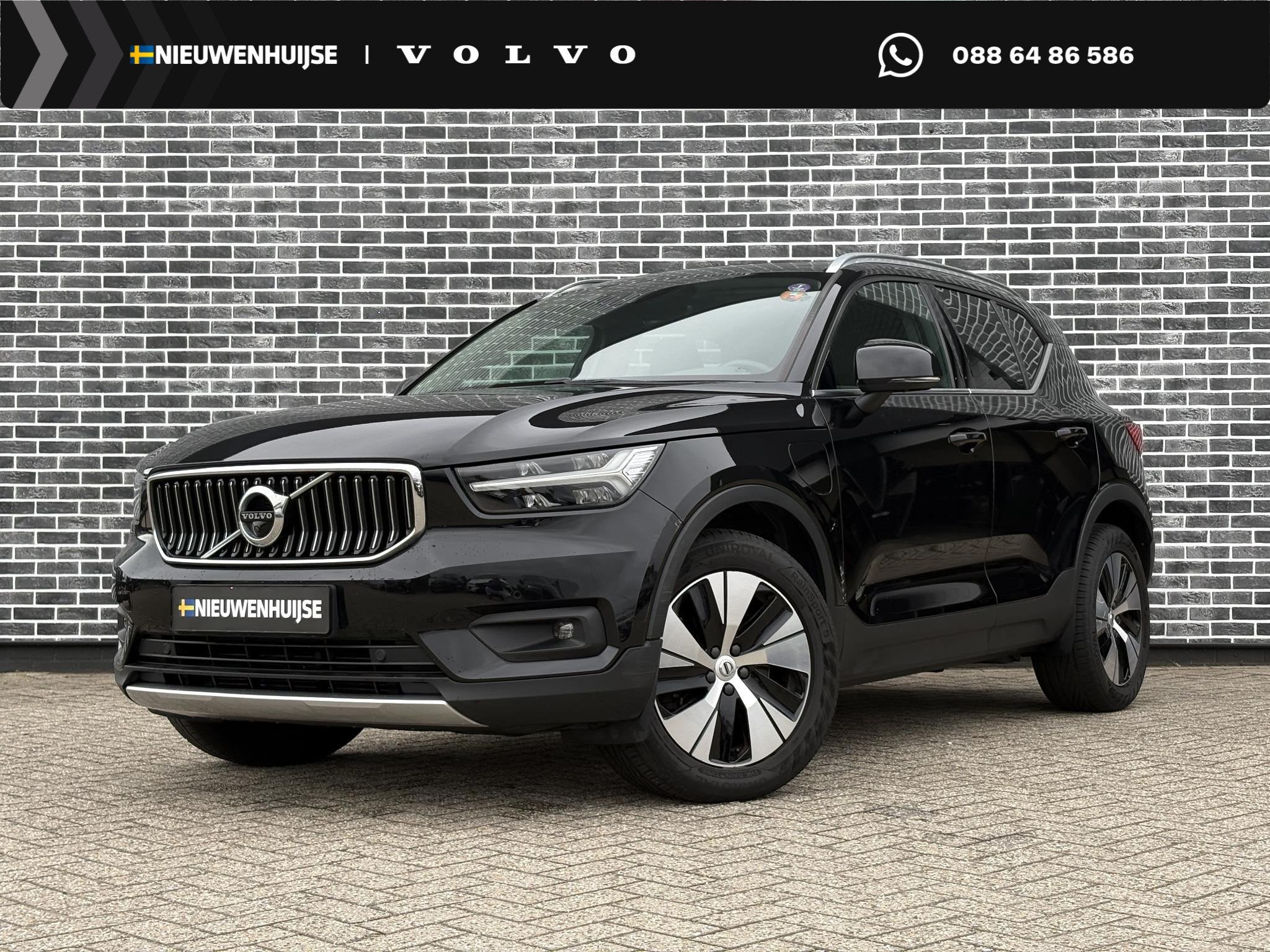 Volvo XC40 1.5 T4 Recharge Inscription Expression | Plug-in