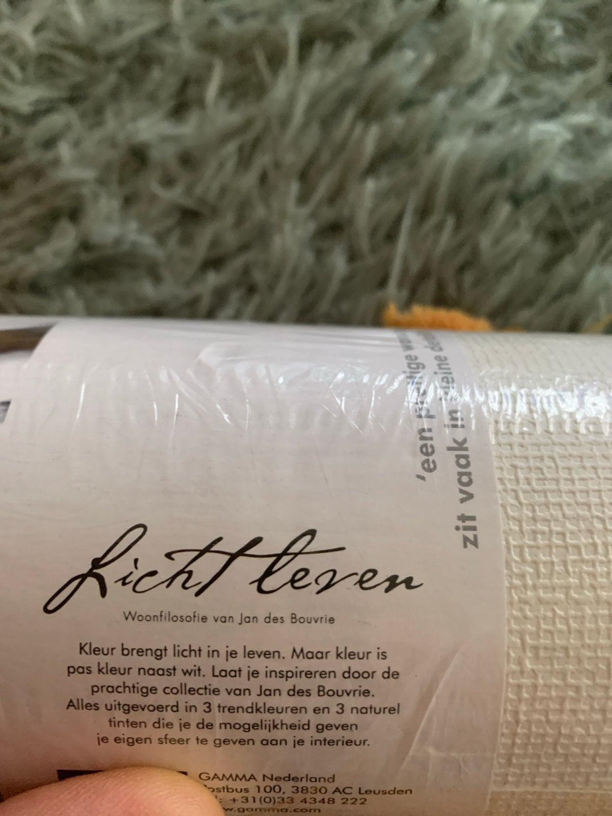 Nieuw Vliesbehang Jan des Bouvrie - Broad Stripe Beige/Wit, Structuur, Modern, Ophalen of Verzenden, Overige merken