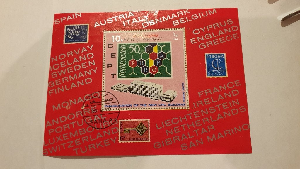 0950 yemen blok new upu building firstday stamp 29-9-1970, Postzegels en Munten, Postzegels | Azië, Verzenden, Midden-Oosten