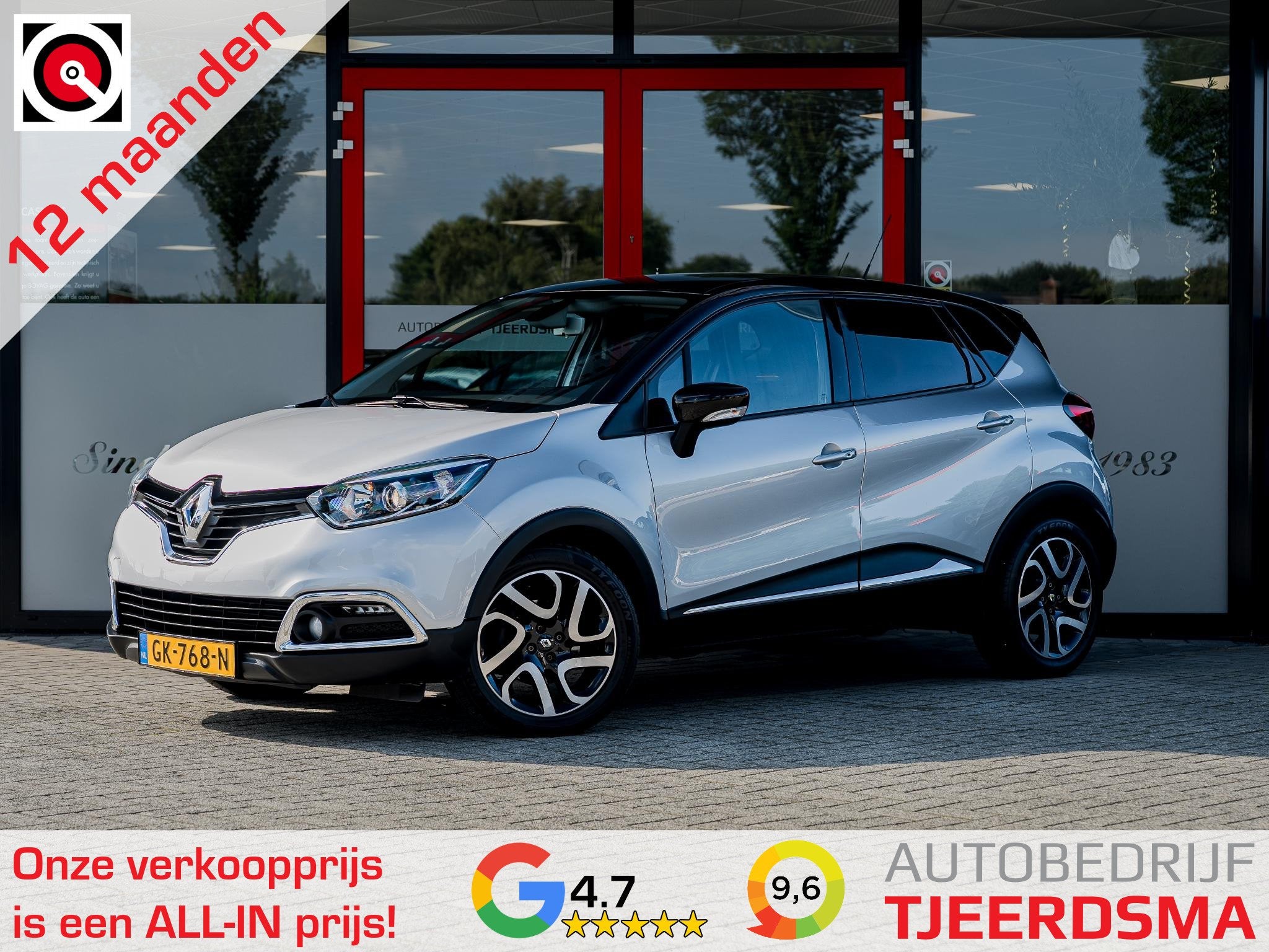 Renault Captur 1.2 TCe Dynamique | Trekhaak | Automaat | Cam, 12 maanden, Stof, Euro 6, 4 cilinders