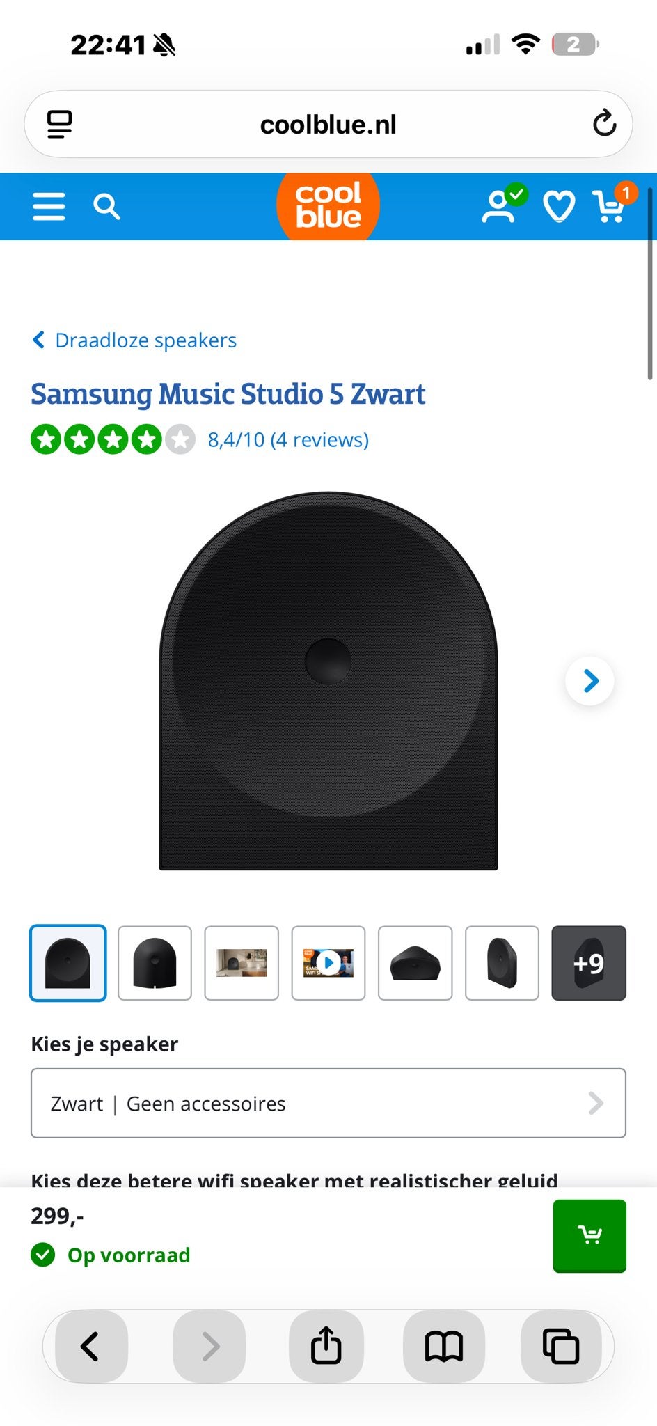 Samsung Music Studio 5 Zwart Draadloze Speaker NIEUW, Overige merken, Slimme speaker, Nieuw, WiFi