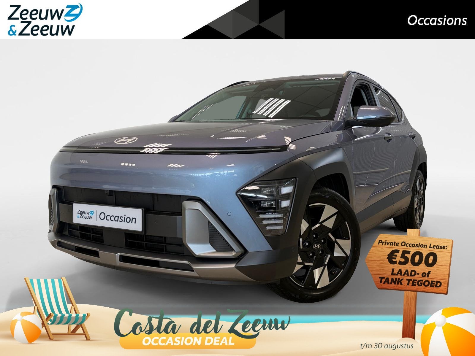 Hyundai Kona 1.6 HYBRID | PREMIUM | AUTOMAAT | NL-AUTO | DEA, 137 pk, Gebruikt, Euro 6, Blauw