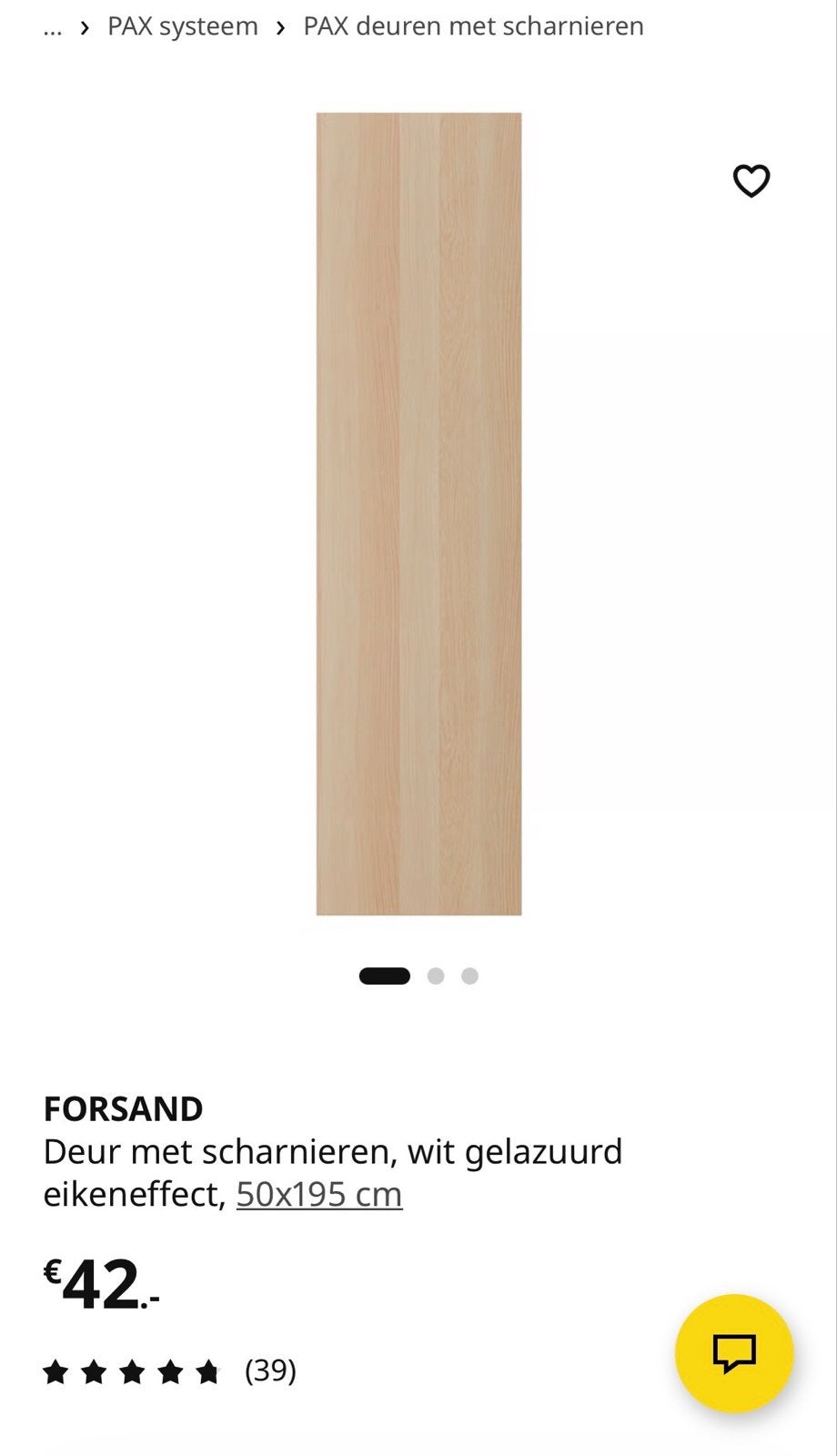 NIEUW IKEA FORSAND Deur met scharnieren, wit gelazuurd eiken, Ophalen, Minder dan 50 cm, Eikenhout, Nieuw