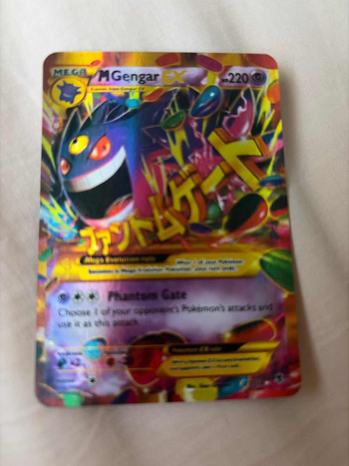 Pokémon M Gengar EX 220 HP Full Art Foil Kaart, Ophalen of Verzenden, Zo goed als nieuw, Losse kaart, Foil