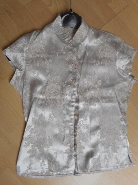C&A Blouse, Beige, Ophalen of Verzenden, Zo goed als nieuw, Maat 36 (S)