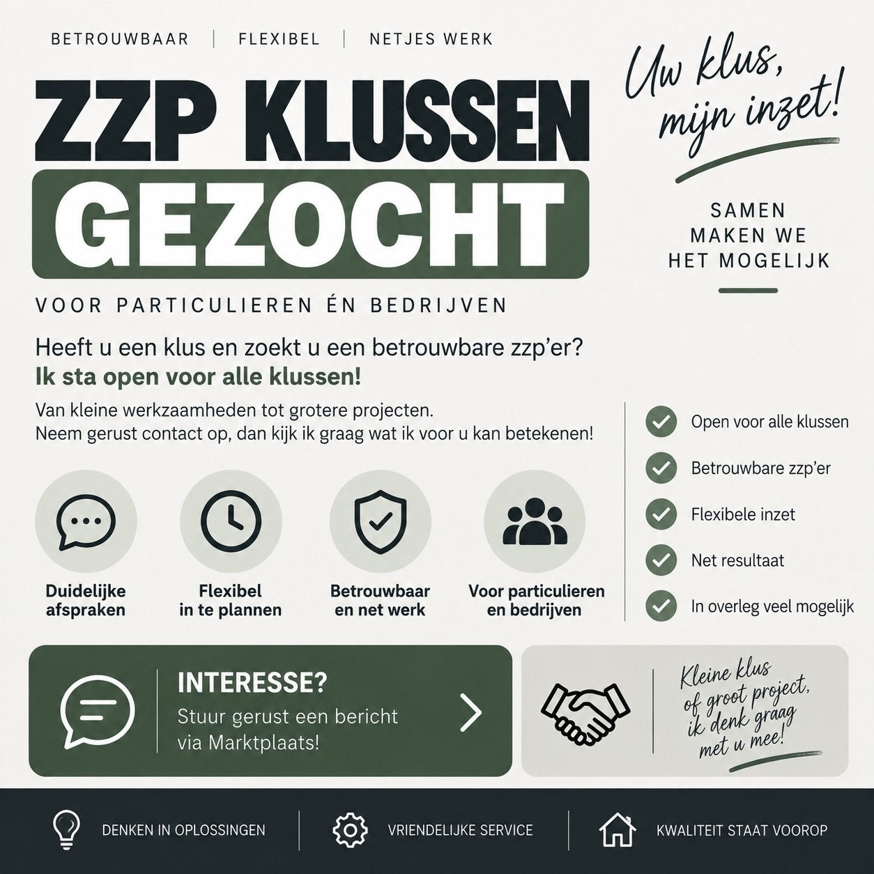 Extra werk gezocht of zzp klusjes!, Vacatures, HBO, Geschikt als bijbaan, Freelance of Uitzendbasis, Variabele uren