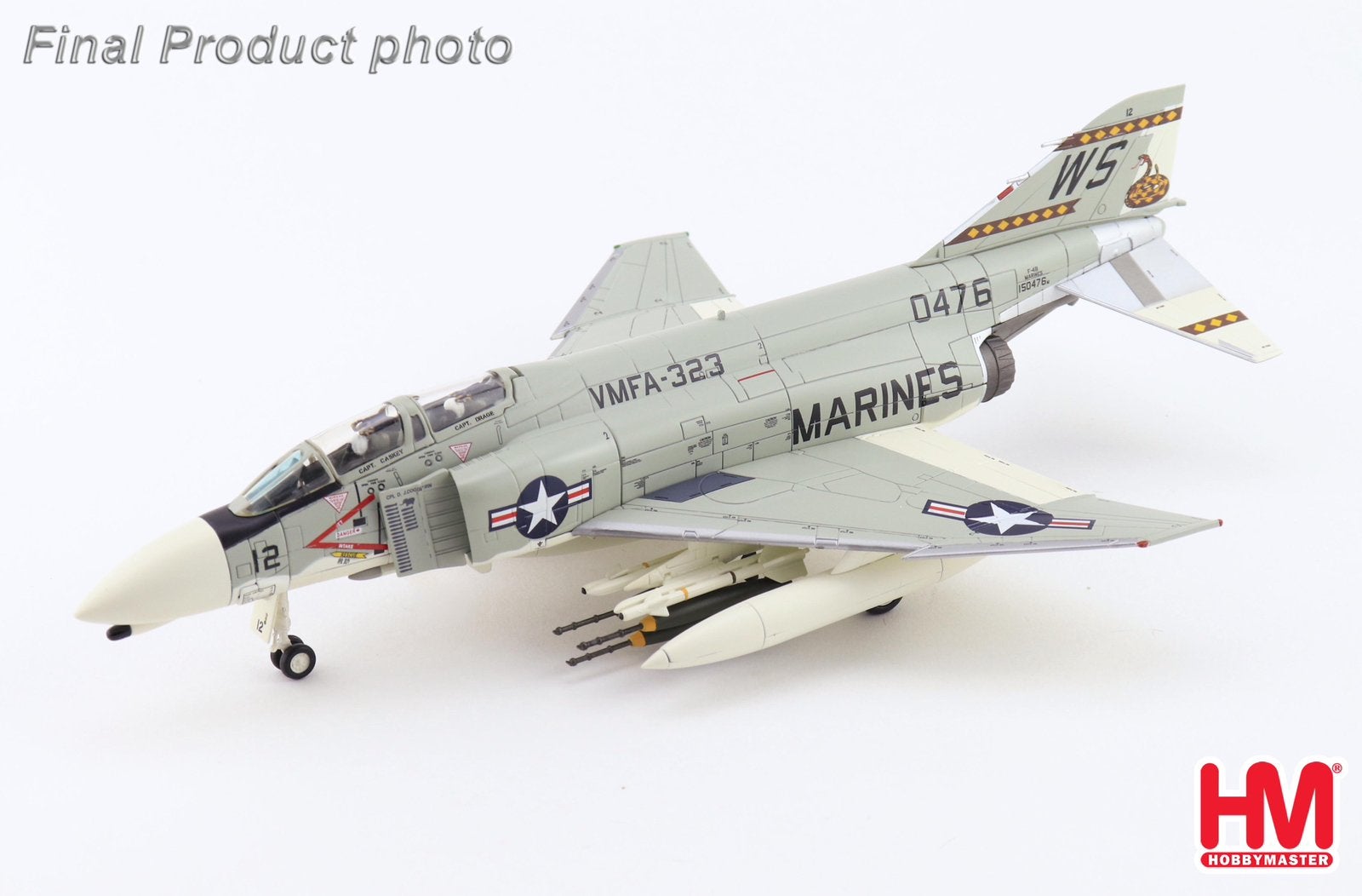Hobby Master HA19085 | McDonnell Douglas F-4B Phantom II, Ophalen, Schaalmodel, Nieuw, Pilot Station