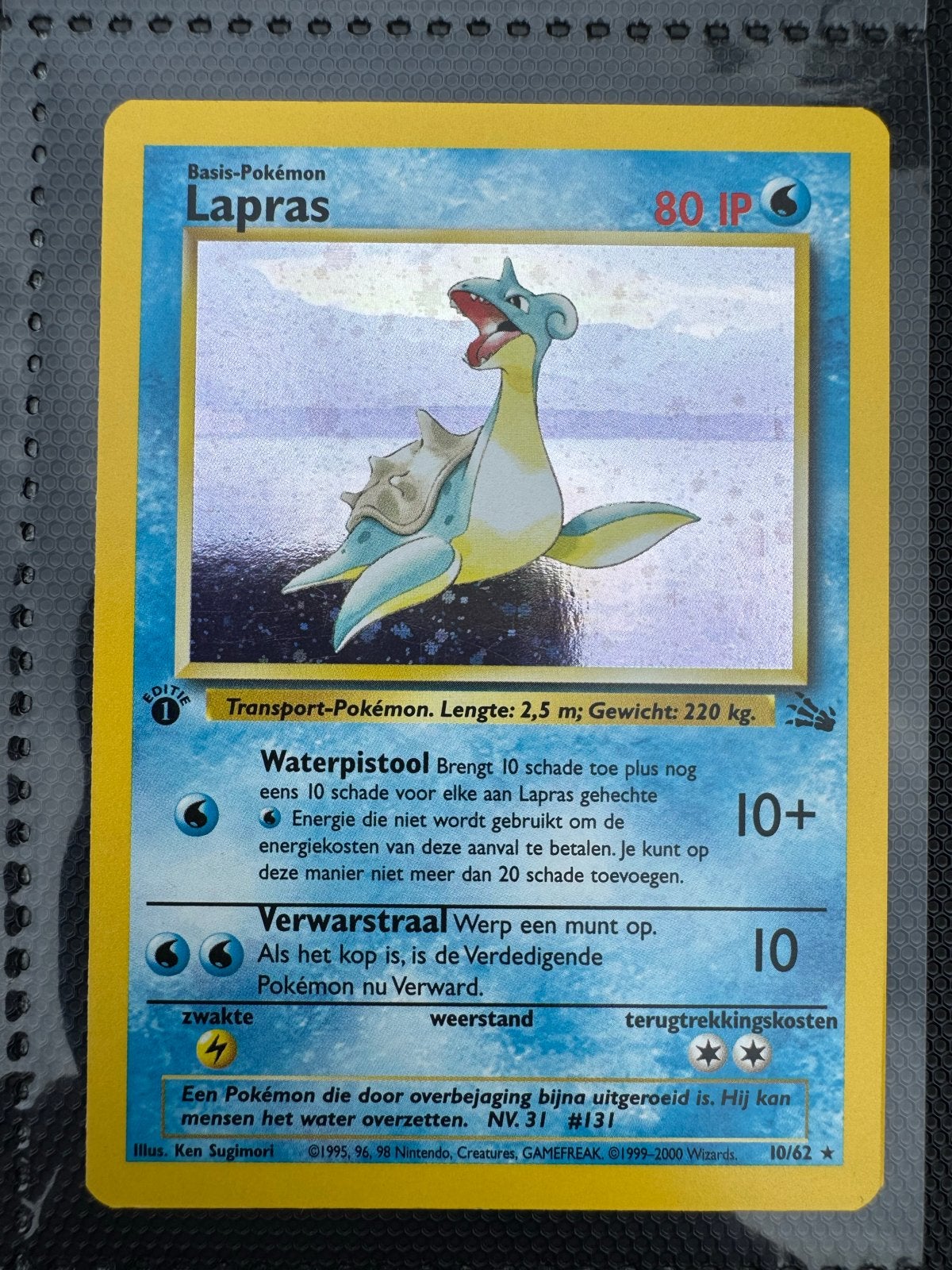 Pokémon Kaart Lapras 10/62 Fossil Set Holo - nederlands, Ophalen, Zo goed als nieuw, Losse kaart, Foil