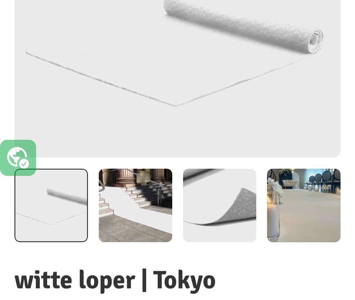 Witte loper voor bruiloft of evenement - Zo goed als nieuw, 100 tot 150 cm, Wit, 200 cm of meer, Ophalen of Verzenden