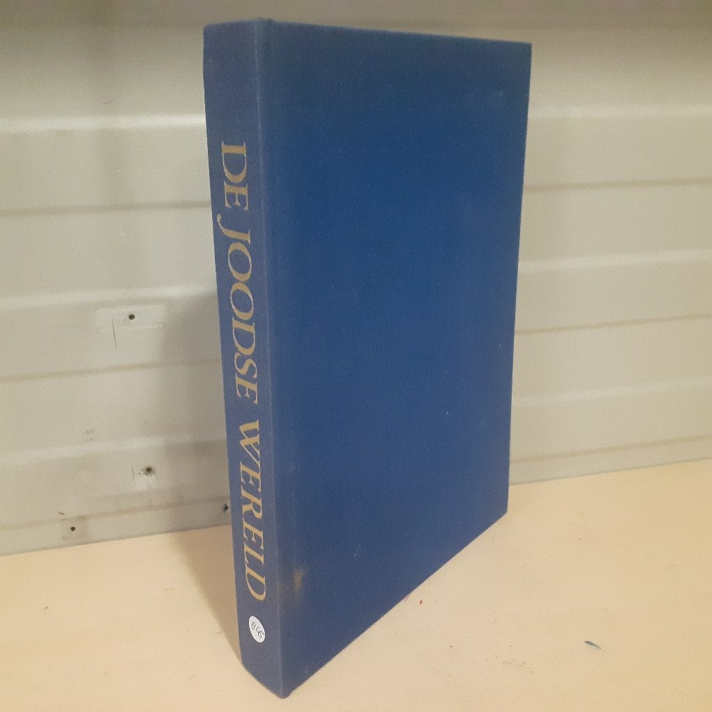 Nr. 845 De joodse wereld openbaring, profetisme en geschiede, Ophalen of Verzenden, Gelezen, Elie Kedourie