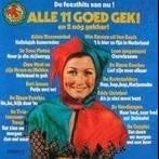 ALLE 11 GOED GEK! EN 2 NÓG GEKKER! DEEL 1 | LP 1973, LP, Gebruikt, Ophalen of Verzenden, 12 inch