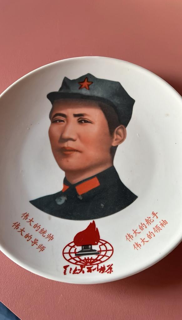 Mao Zedong bord, Antiek en Kunst, Ophalen