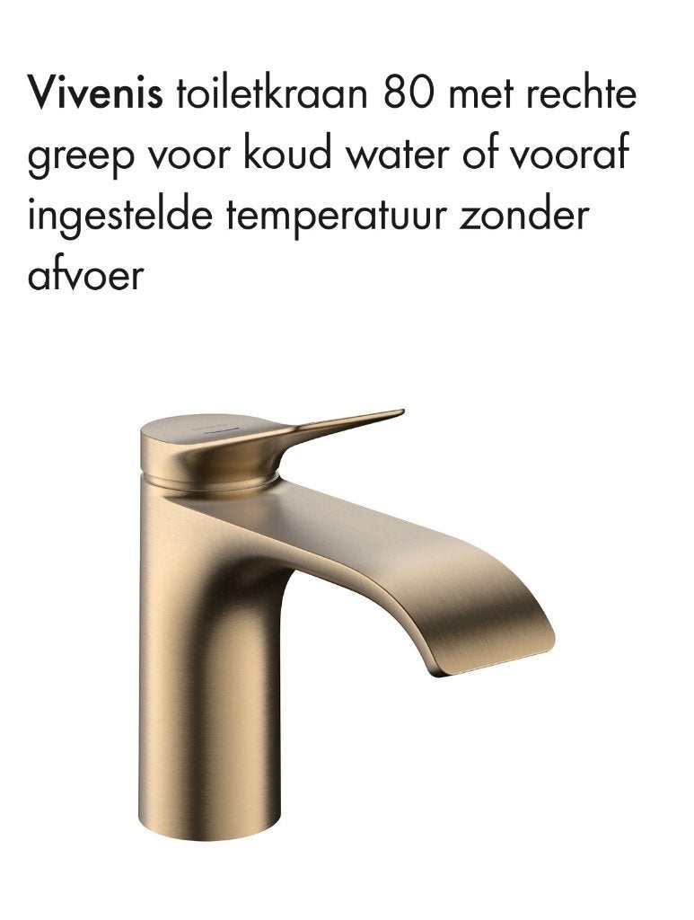Hansgrohe Vivenis fonteinkraan brushed brons, Ophalen of Verzenden, Nieuw, Kraan