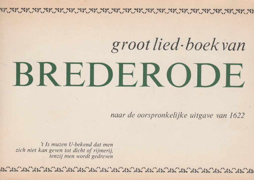 Ik wou dat ik twee hondjes was Snikken & Grimlachjes Alles i, Meerdere auteurs, Ophalen of Verzenden, Zo goed als nieuw, Stips Goethe Weemoedt Hooft Chabot Hugo Claus Wilmink Maria Min