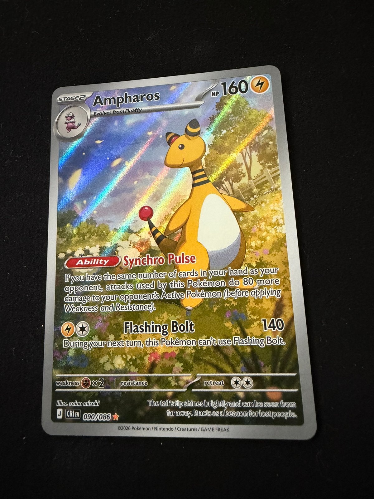 Ampharos, Ophalen of Verzenden, Nieuw