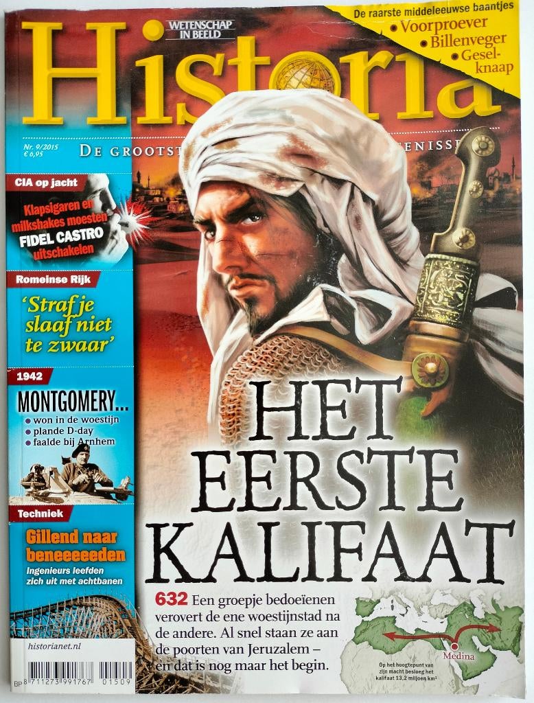 Tijdschrift Historia nr. 9 2015, Verzenden, Gelezen, Overige typen