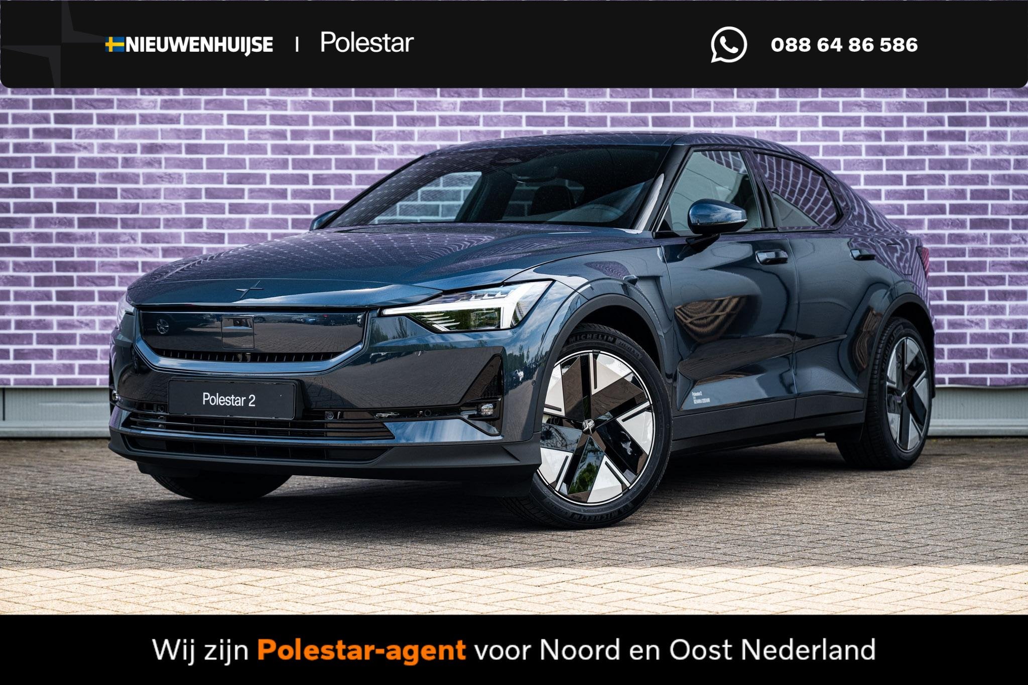 Polestar 2 Long Range Single Motor Prime 82 kWh | Pilot Assi