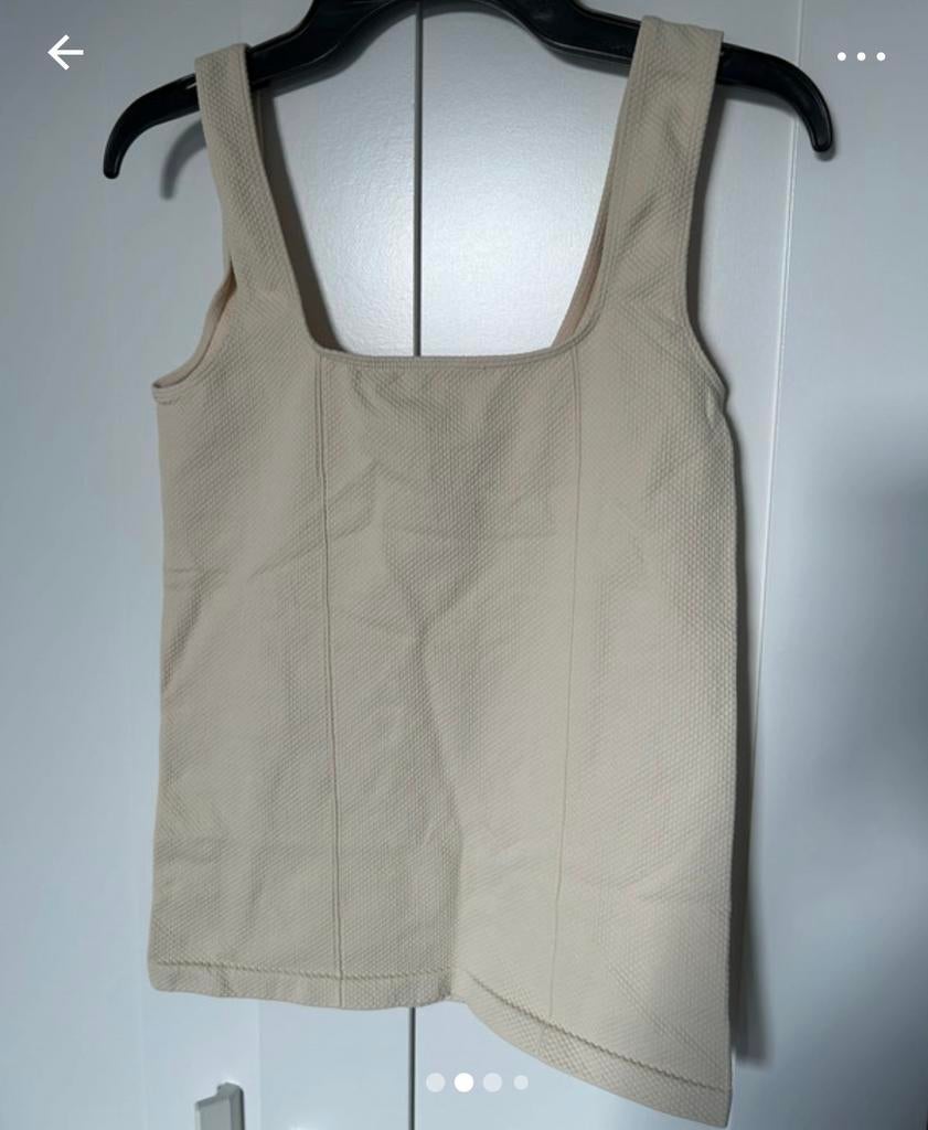 Sport top, new, Beige, Nieuw, Ophalen of Verzenden, Maat 36 (S)